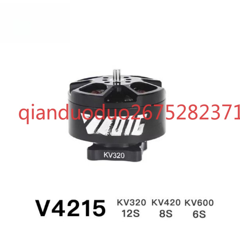 Photography Videos Free - เหมาะสำหรับมอเตอร์ไร้แปรงถ่าน V4215 T-MOTOR fpv, มอเตอร์สำหรับการบินที่มีประสิทธิภาพ, มอเตอร์สำหรับโดรนถ่ายภาพทางอากาศ,