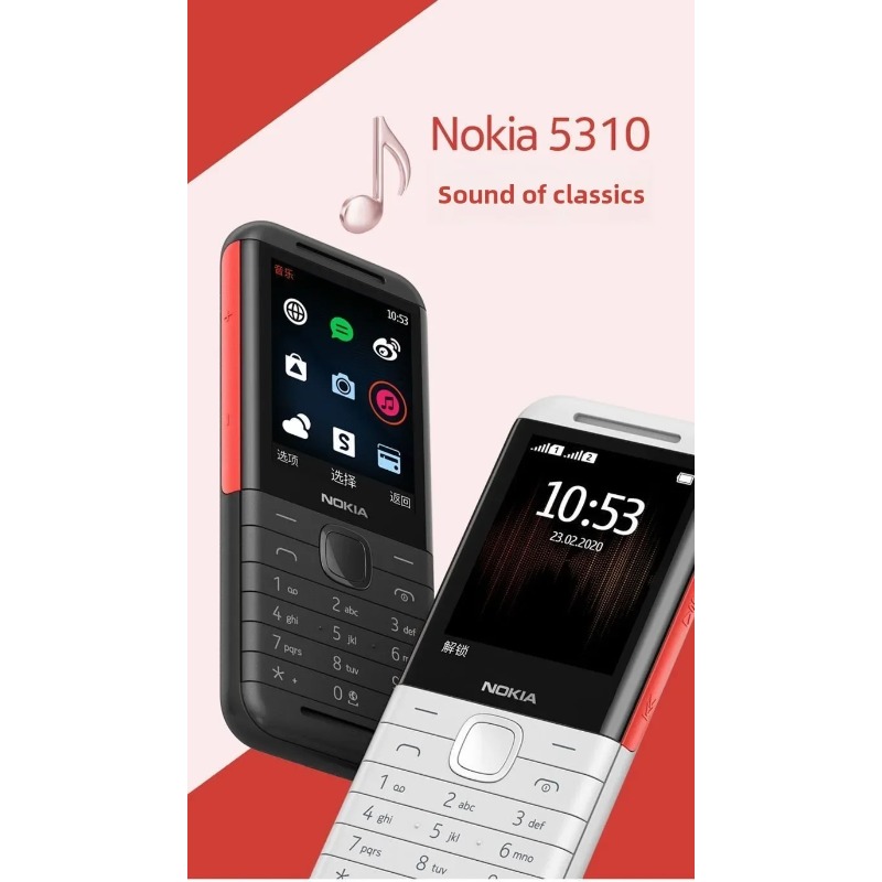 Photography Japanese - Nokia 5310 XpressMusic Classic 2G โทรศัพท์มือถือแบบปุ่มกด