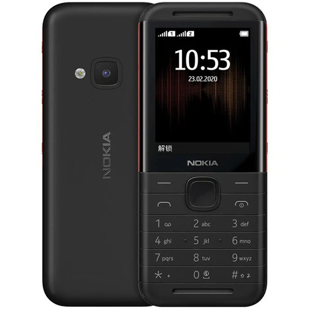 โนเกีย 5310 2020 โทรศัพท์สำรอง - Photography Japanese บทวิจารณ์และราคา