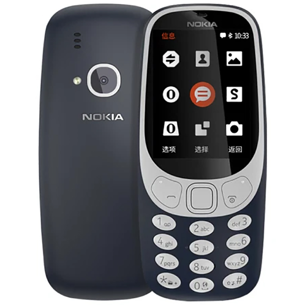 โนเกีย 3310 2018 2G โทรศัพท์สำ - Photography Japanese บทวิจารณ์และราคา