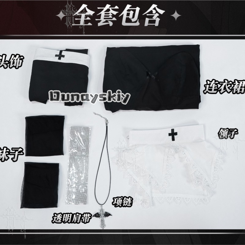 ชุดคอสเพลย์แม่ชี KS*06 ชุดบัสเ - Photography Japanese บทวิจารณ์และราคา