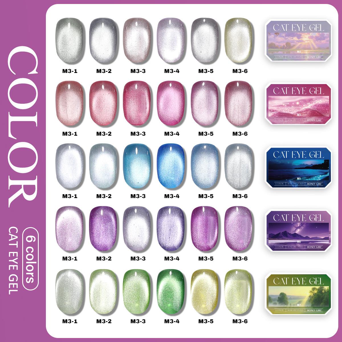 พาเลตต์เจลทาเล็บแบบตาแมว 6 สี  - Photography Design บทวิจารณ์และราคา