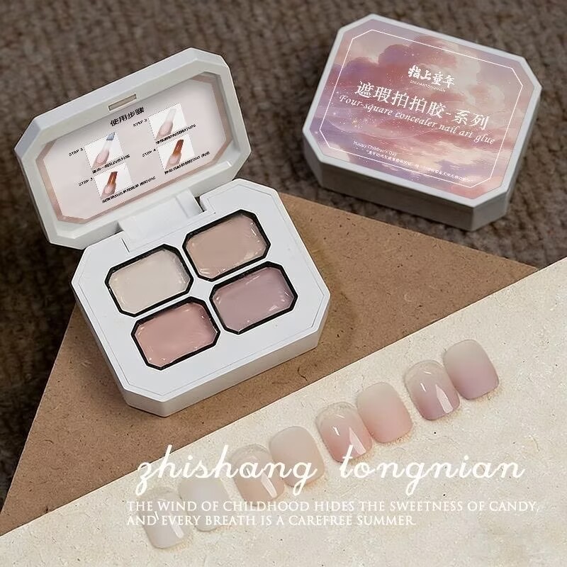 คอนซีลเลอร์ 4 สี สีนู้ดยอดนิยม - Photography Design บทวิจารณ์และราคา