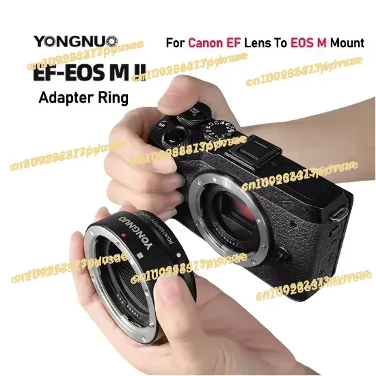 อะแดปเตอร์เลนส์อัตโนมัติ YONGN - Lens Adapter Ring บทวิจารณ์และราคา