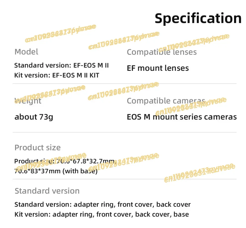 อะแดปเตอร์เลนส์อัตโนมัติ YONGN - Lens Adapter Ring บทวิจารณ์และราคา