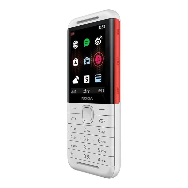 Nokia 5310 XpressMusic Classic - Photography Japanese บทวิจารณ์และราคา