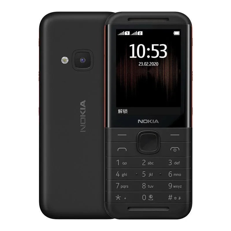 Nokia 5310 XpressMusic Classic - Photography Japanese บทวิจารณ์และราคา