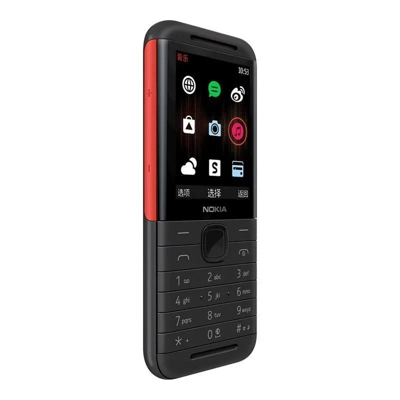 Nokia 5310 XpressMusic Classic - Photography Japanese บทวิจารณ์และราคา