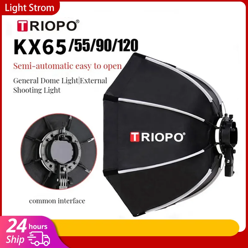 TRIOPO KX 65 ซม.90 ซม.Softbox  - Photography Umbrella บทวิจารณ์และราคา